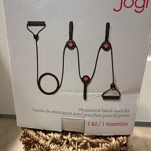 Resistance Band Door Kit - Black with Red Accents